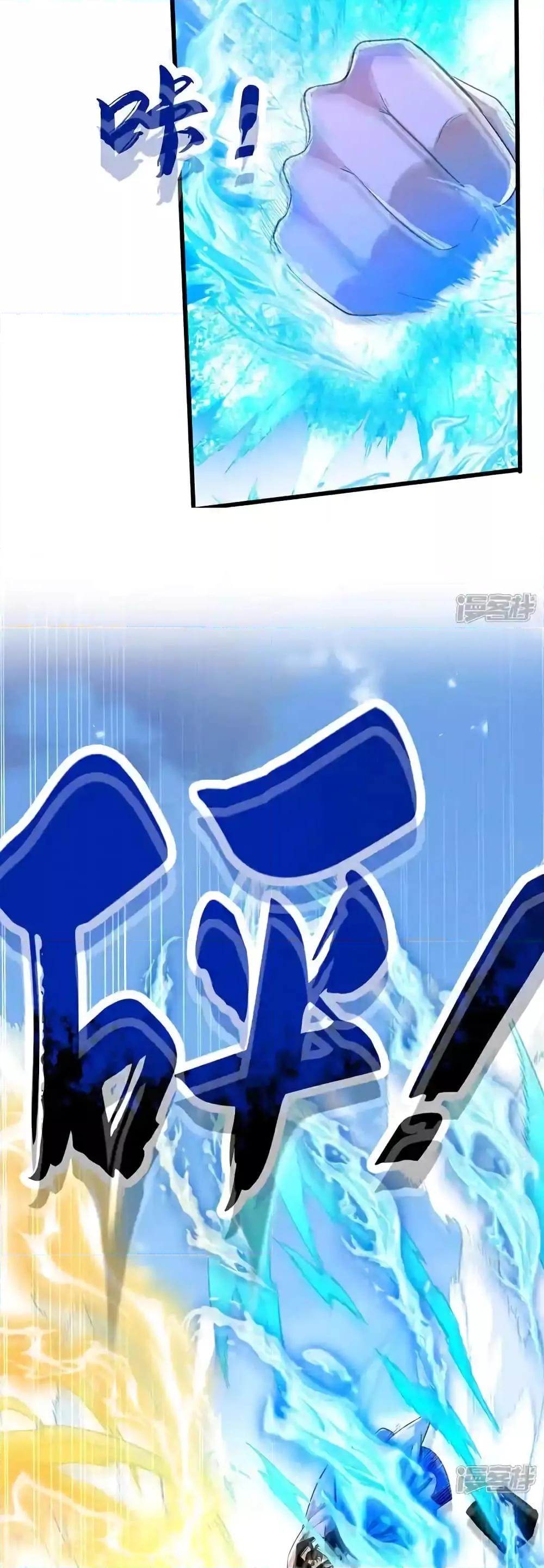 Manga-lc-com อ่านมังงะ อ่านการ์ตูน ออนไลน์ ฟรี TheTenGreatE ตอนที่ 1 2 3 4 5 6 7 8 9 10 11 12 13 14 ฟรี ไม่มีโฆษณา Manga-lc - อ่าน มังงะ อ่าน การ์ตูน ออนไลน์ อ่านมังงะ ฟรี