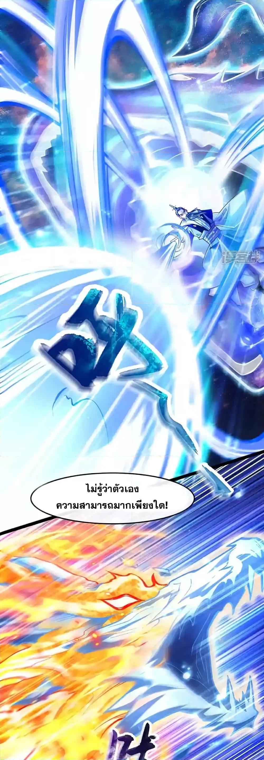Manga-lc-com อ่านมังงะ อ่านการ์ตูน ออนไลน์ ฟรี TheTenGreatE ตอนที่ 1 2 3 4 5 6 7 8 9 10 11 12 13 14 ฟรี ไม่มีโฆษณา Manga-lc - อ่าน มังงะ อ่าน การ์ตูน ออนไลน์ อ่านมังงะ ฟรี
