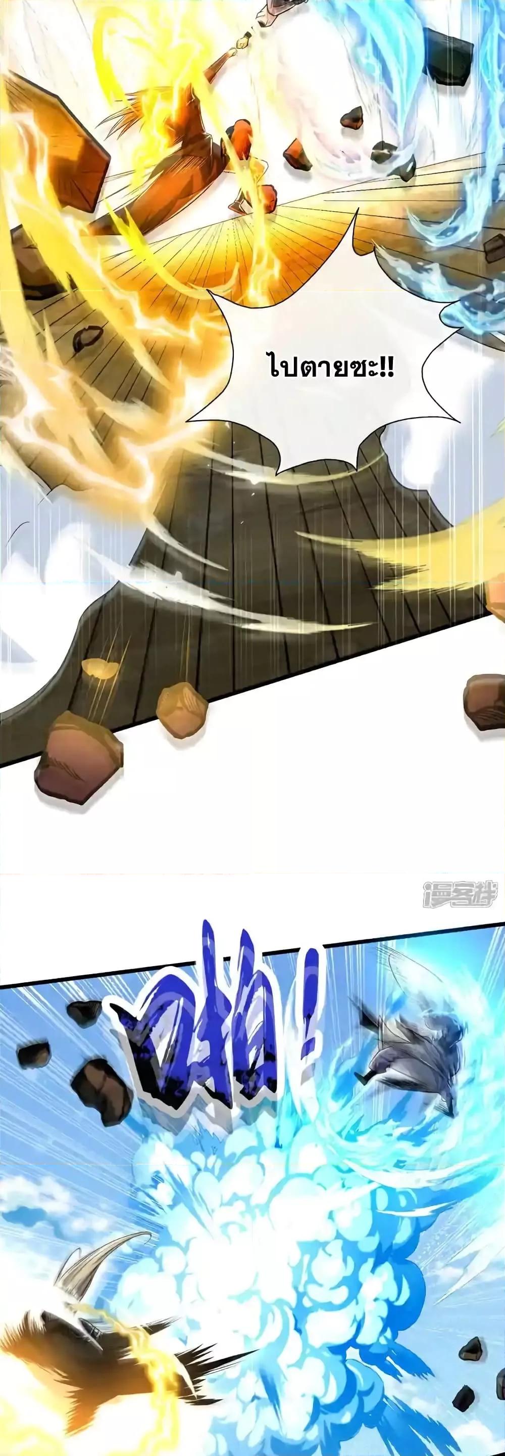 Manga-lc-com อ่านมังงะ อ่านการ์ตูน ออนไลน์ ฟรี TheTenGreatE ตอนที่ 1 2 3 4 5 6 7 8 9 10 11 12 13 14 ฟรี ไม่มีโฆษณา Manga-lc - อ่าน มังงะ อ่าน การ์ตูน ออนไลน์ อ่านมังงะ ฟรี