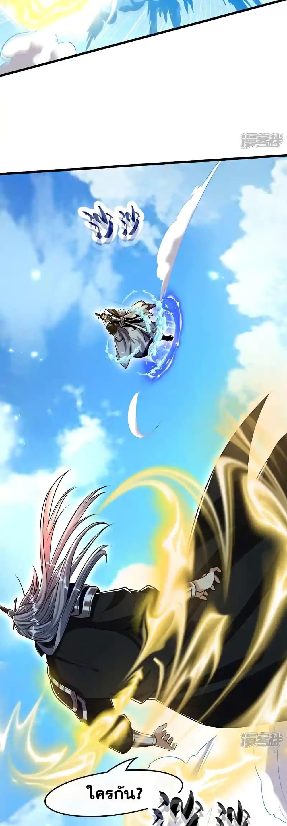 Manga-lc-com อ่านมังงะ อ่านการ์ตูน ออนไลน์ ฟรี TheTenGreatE ตอนที่ 1 2 3 4 5 6 7 8 9 10 11 12 13 14 ฟรี ไม่มีโฆษณา Manga-lc - อ่าน มังงะ อ่าน การ์ตูน ออนไลน์ อ่านมังงะ ฟรี