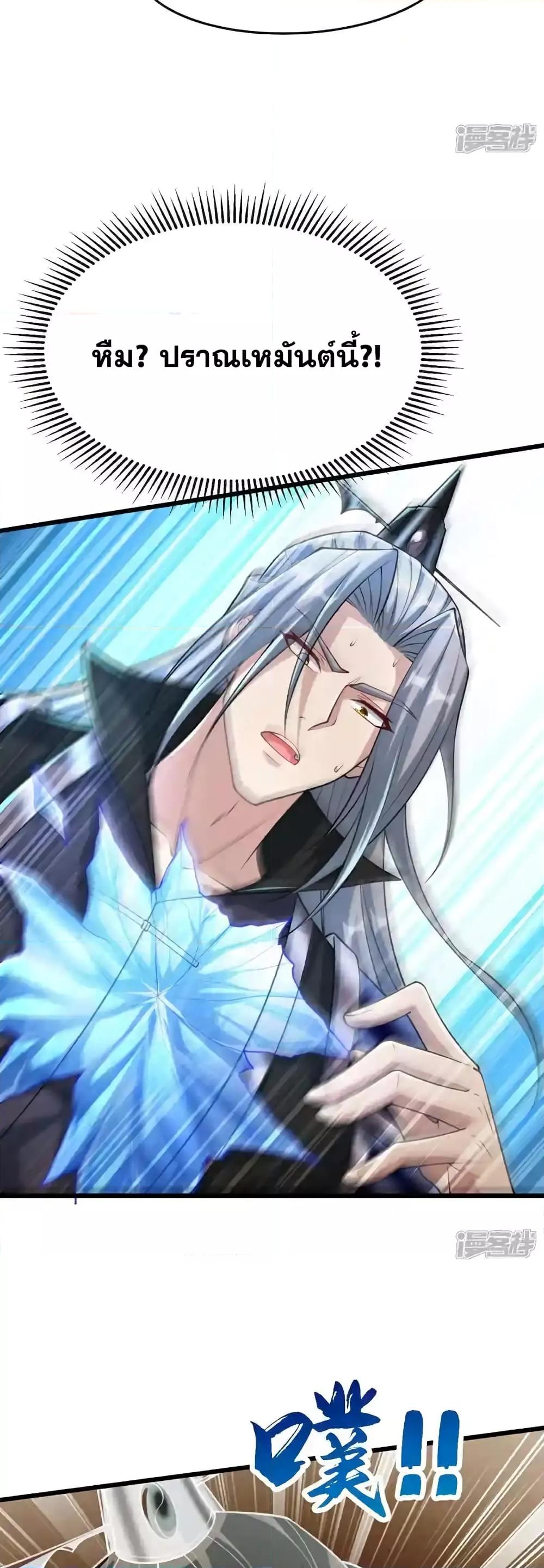 Manga-lc-com อ่านมังงะ อ่านการ์ตูน ออนไลน์ ฟรี TheTenGreatE ตอนที่ 1 2 3 4 5 6 7 8 9 10 11 12 13 14 ฟรี ไม่มีโฆษณา Manga-lc - อ่าน มังงะ อ่าน การ์ตูน ออนไลน์ อ่านมังงะ ฟรี