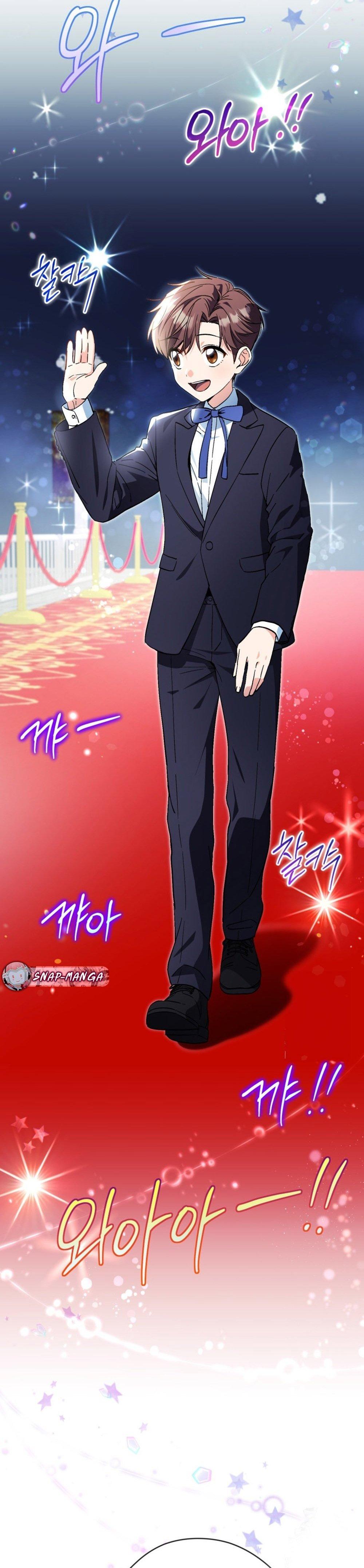 Manga-lc-com อ่านมังงะ อ่านการ์ตูน ออนไลน์ ฟรี This Life Starts as a Child Actor ตอนที่ 1 2 3 4 5 6 7 8 9 10 11 12 13 14 ฟรี ไม่มีโฆษณา Manga-lc - อ่าน มังงะ อ่าน การ์ตูน ออนไลน์ อ่านมังงะ ฟรี