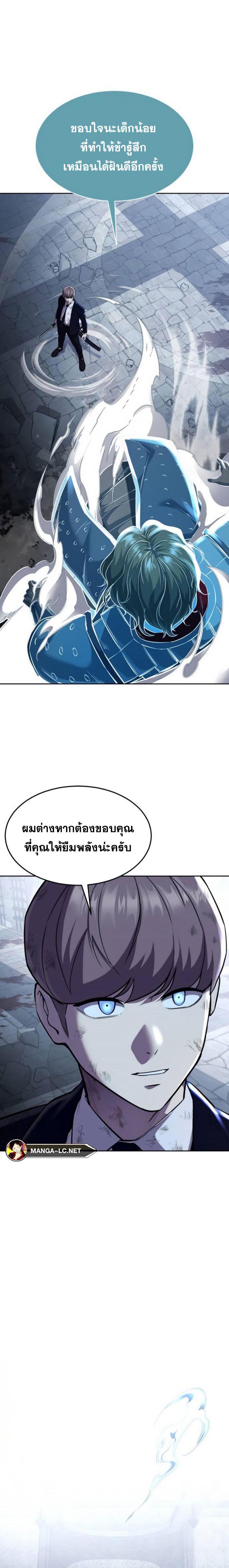 Doujin-Lc- อ่าน โดจิน มังฮวา เกาหลี ญี่ปุ่น จีน แปลไทย ตั๋วโกง 2 ตอนที่ 1 2 3 4 5 6 7 8 9 10 11 12 13 14 ฟรี ไม่มีโฆษณา อ่าน โดจิน Manhwa เกาหลี ญี่ปุ่น จีน เรามีครบ คัดมาให้เน้นๆ โดจิน 18+ รับประกันความฟินโดย  Doujin Lc