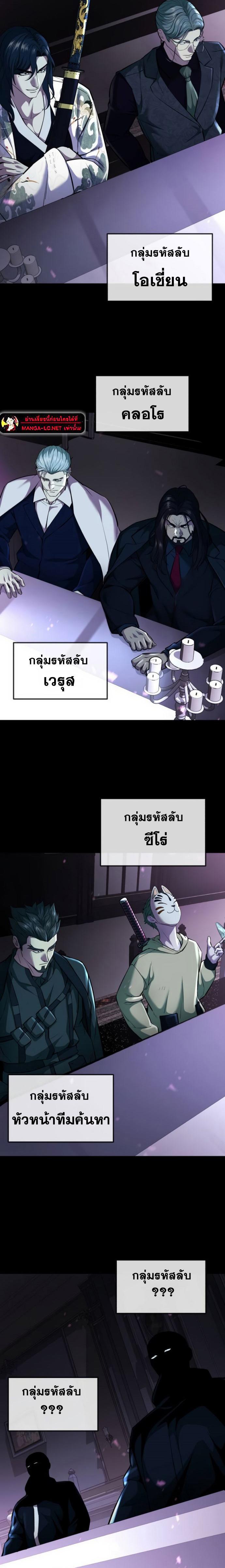 Doujin-Lc- อ่าน โดจิน มังฮวา เกาหลี ญี่ปุ่น จีน แปลไทย ตั๋วโกง 2 ตอนที่ 1 2 3 4 5 6 7 8 9 10 11 12 13 14 ฟรี ไม่มีโฆษณา อ่าน โดจิน Manhwa เกาหลี ญี่ปุ่น จีน เรามีครบ คัดมาให้เน้นๆ โดจิน 18+ รับประกันความฟินโดย  Doujin Lc