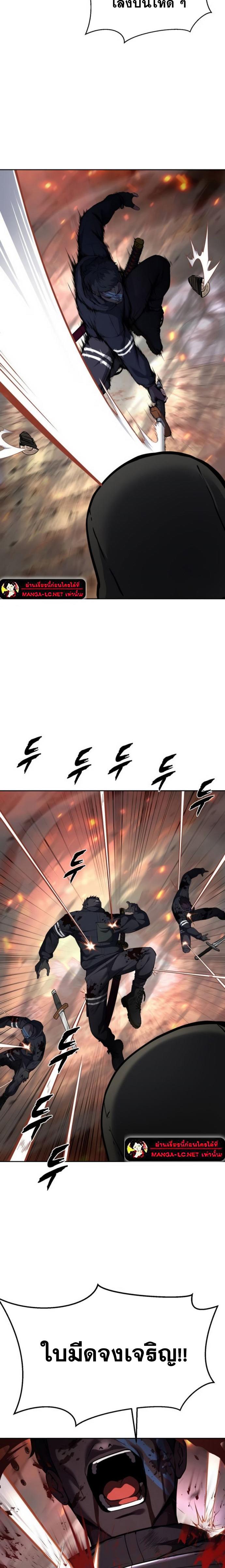 Doujin-Lc- อ่าน โดจิน มังฮวา เกาหลี ญี่ปุ่น จีน แปลไทย ตั๋วโกง 2 ตอนที่ 1 2 3 4 5 6 7 8 9 10 11 12 13 14 ฟรี ไม่มีโฆษณา อ่าน โดจิน Manhwa เกาหลี ญี่ปุ่น จีน เรามีครบ คัดมาให้เน้นๆ โดจิน 18+ รับประกันความฟินโดย  Doujin Lc