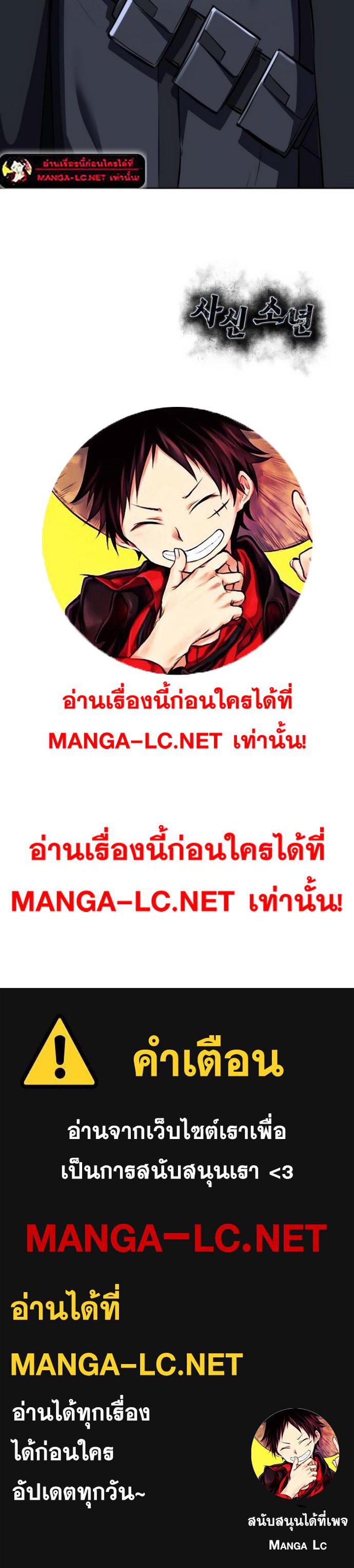 Doujin-Lc- อ่าน โดจิน มังฮวา เกาหลี ญี่ปุ่น จีน แปลไทย ตั๋วโกง 2 ตอนที่ 1 2 3 4 5 6 7 8 9 10 11 12 13 14 ฟรี ไม่มีโฆษณา อ่าน โดจิน Manhwa เกาหลี ญี่ปุ่น จีน เรามีครบ คัดมาให้เน้นๆ โดจิน 18+ รับประกันความฟินโดย  Doujin Lc