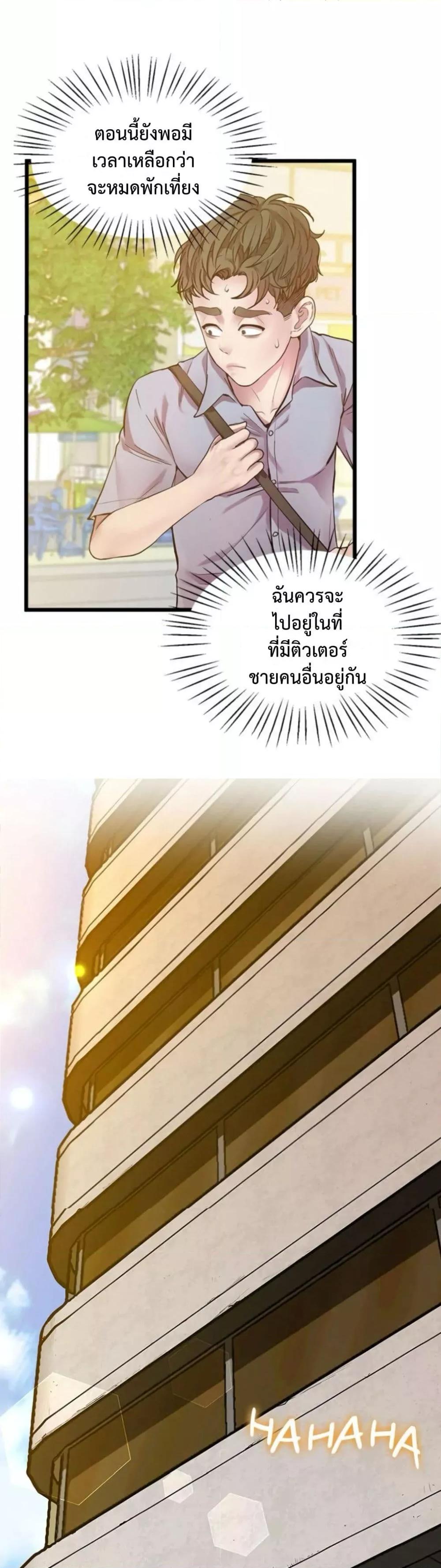 Doujin-Lc- อ่าน โดจิน มังฮวา เกาหลี ญี่ปุ่น จีน แปลไทย Tutoring the Lonely Missus ตอนที่ 1 2 3 4 5 6 7 8 9 10 11 12 13 14 ฟรี ไม่มีโฆษณา อ่าน โดจิน Manhwa เกาหลี ญี่ปุ่น จีน เรามีครบ คัดมาให้เน้นๆ โดจิน 18+ รับประกันความฟินโดย  Doujin Lc
