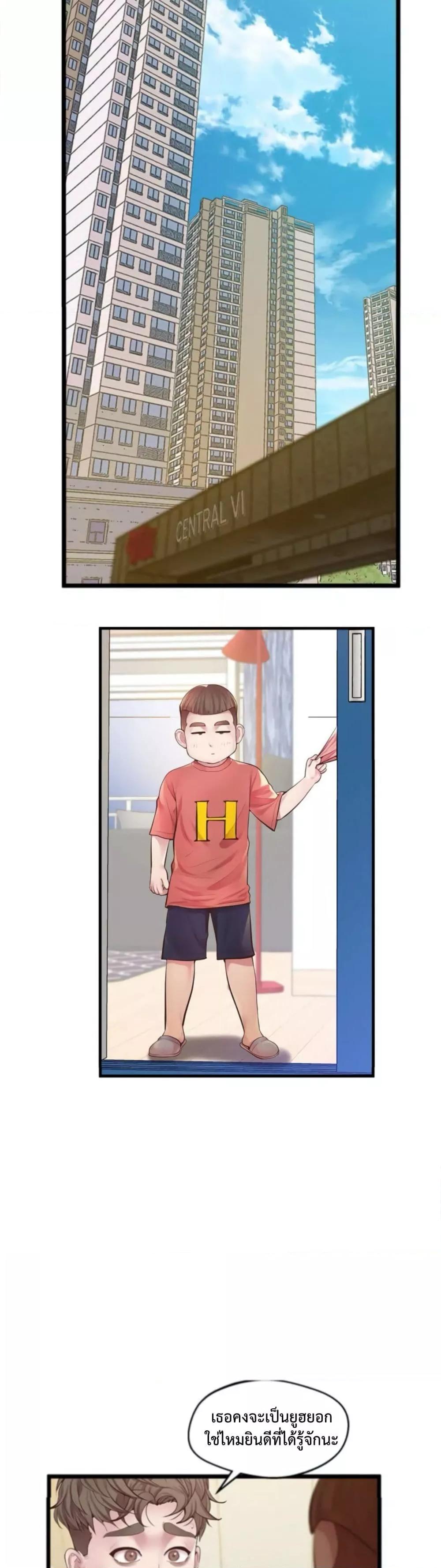 Doujin-Lc- อ่าน โดจิน มังฮวา เกาหลี ญี่ปุ่น จีน แปลไทย Tutoring the Lonely Missus ตอนที่ 1 2 3 4 5 6 7 8 9 10 11 12 13 14 ฟรี ไม่มีโฆษณา อ่าน โดจิน Manhwa เกาหลี ญี่ปุ่น จีน เรามีครบ คัดมาให้เน้นๆ โดจิน 18+ รับประกันความฟินโดย  Doujin Lc