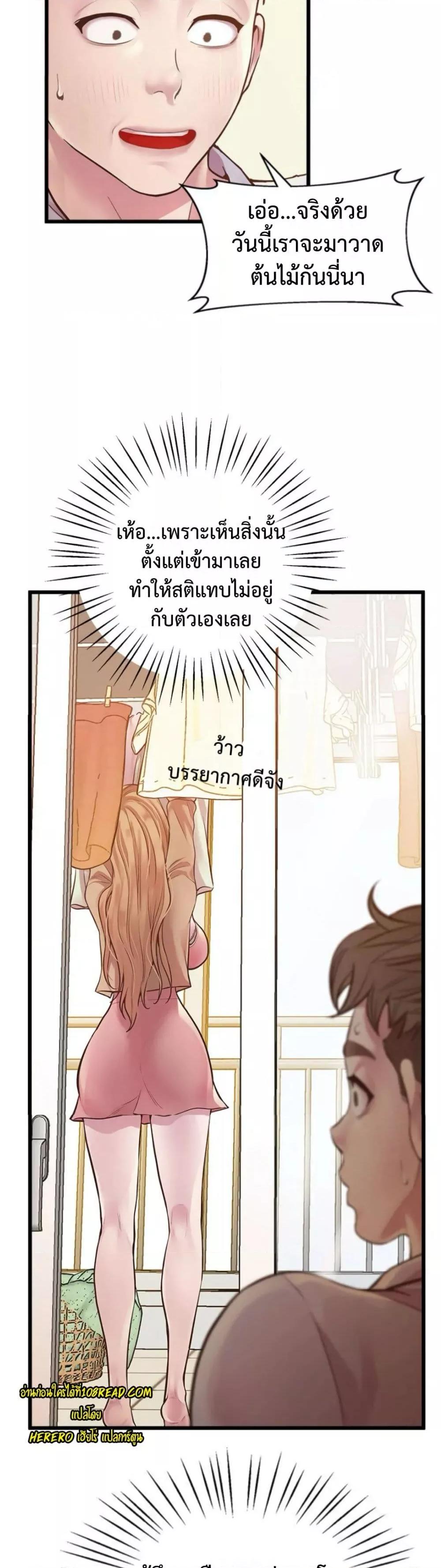 Doujin-Lc- อ่าน โดจิน มังฮวา เกาหลี ญี่ปุ่น จีน แปลไทย Tutoring the Lonely Missus ตอนที่ 1 2 3 4 5 6 7 8 9 10 11 12 13 14 ฟรี ไม่มีโฆษณา อ่าน โดจิน Manhwa เกาหลี ญี่ปุ่น จีน เรามีครบ คัดมาให้เน้นๆ โดจิน 18+ รับประกันความฟินโดย  Doujin Lc