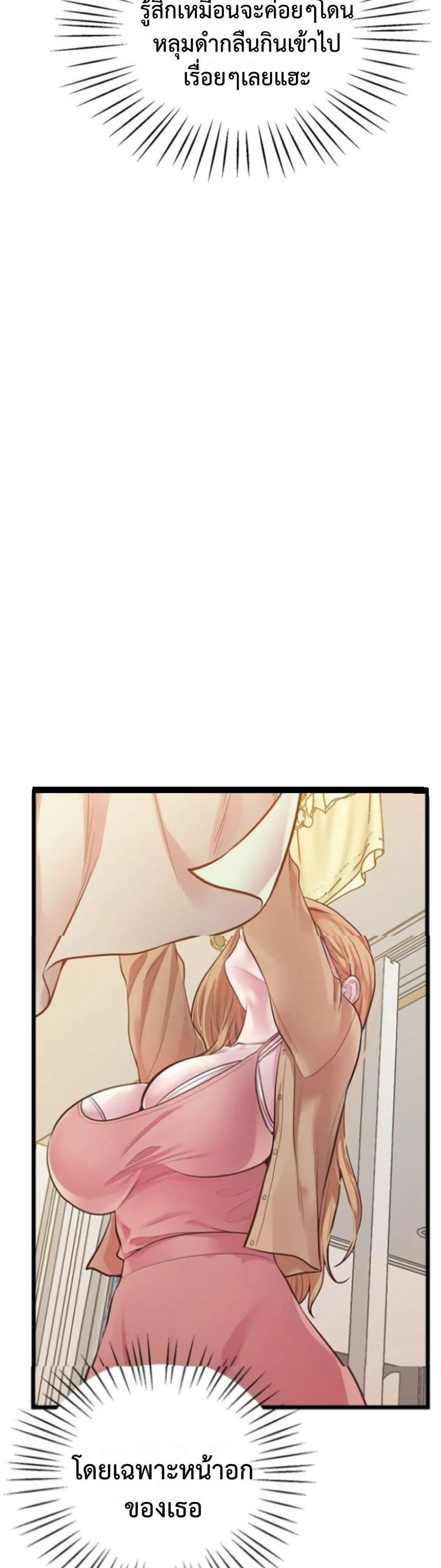 Doujin-Lc- อ่าน โดจิน มังฮวา เกาหลี ญี่ปุ่น จีน แปลไทย Tutoring the Lonely Missus ตอนที่ 1 2 3 4 5 6 7 8 9 10 11 12 13 14 ฟรี ไม่มีโฆษณา อ่าน โดจิน Manhwa เกาหลี ญี่ปุ่น จีน เรามีครบ คัดมาให้เน้นๆ โดจิน 18+ รับประกันความฟินโดย  Doujin Lc