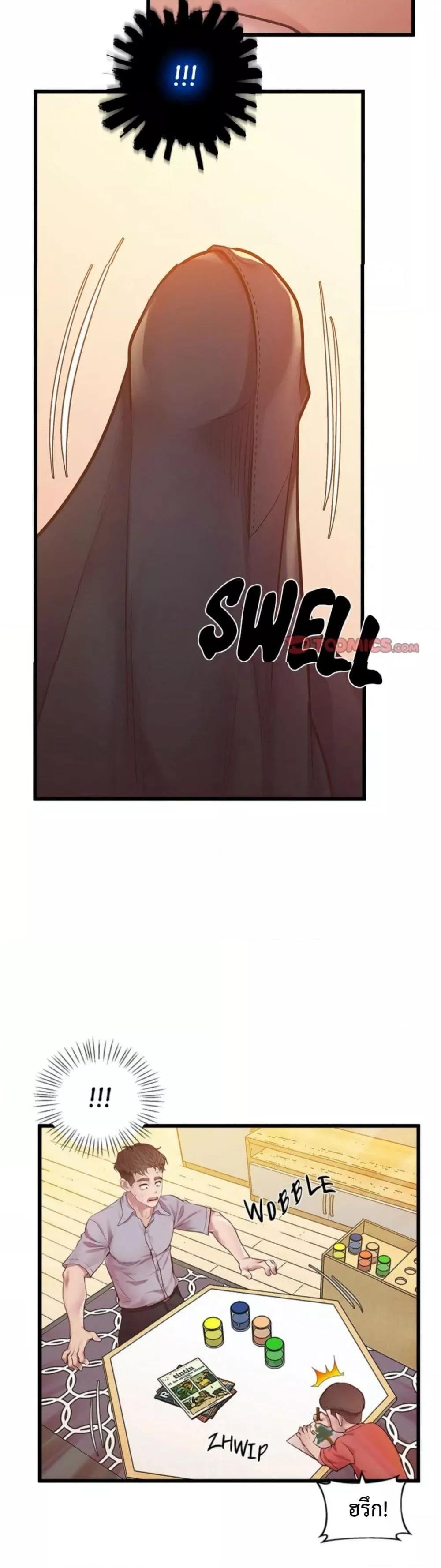 Doujin-Lc- อ่าน โดจิน มังฮวา เกาหลี ญี่ปุ่น จีน แปลไทย Tutoring the Lonely Missus ตอนที่ 1 2 3 4 5 6 7 8 9 10 11 12 13 14 ฟรี ไม่มีโฆษณา อ่าน โดจิน Manhwa เกาหลี ญี่ปุ่น จีน เรามีครบ คัดมาให้เน้นๆ โดจิน 18+ รับประกันความฟินโดย  Doujin Lc