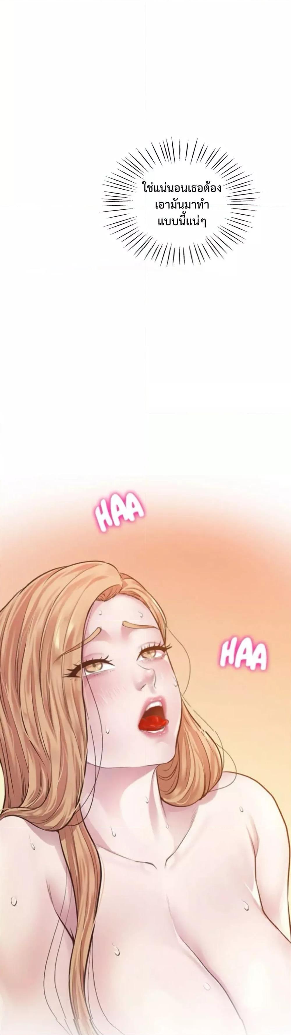 Doujin-Lc- อ่าน โดจิน มังฮวา เกาหลี ญี่ปุ่น จีน แปลไทย Tutoring the Lonely Missus ตอนที่ 1 2 3 4 5 6 7 8 9 10 11 12 13 14 ฟรี ไม่มีโฆษณา อ่าน โดจิน Manhwa เกาหลี ญี่ปุ่น จีน เรามีครบ คัดมาให้เน้นๆ โดจิน 18+ รับประกันความฟินโดย  Doujin Lc
