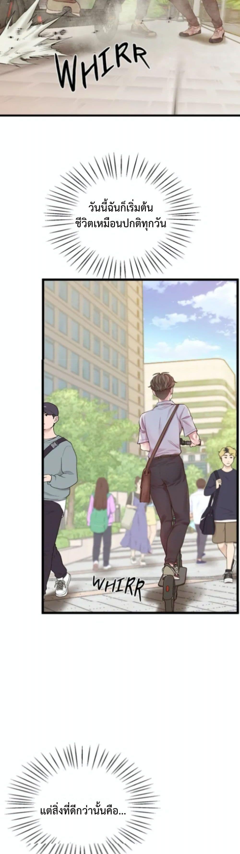 Doujin-Lc- อ่าน โดจิน มังฮวา เกาหลี ญี่ปุ่น จีน แปลไทย Tutoring the Lonely Missus ตอนที่ 1 2 3 4 5 6 7 8 9 10 11 12 13 14 ฟรี ไม่มีโฆษณา อ่าน โดจิน Manhwa เกาหลี ญี่ปุ่น จีน เรามีครบ คัดมาให้เน้นๆ โดจิน 18+ รับประกันความฟินโดย  Doujin Lc