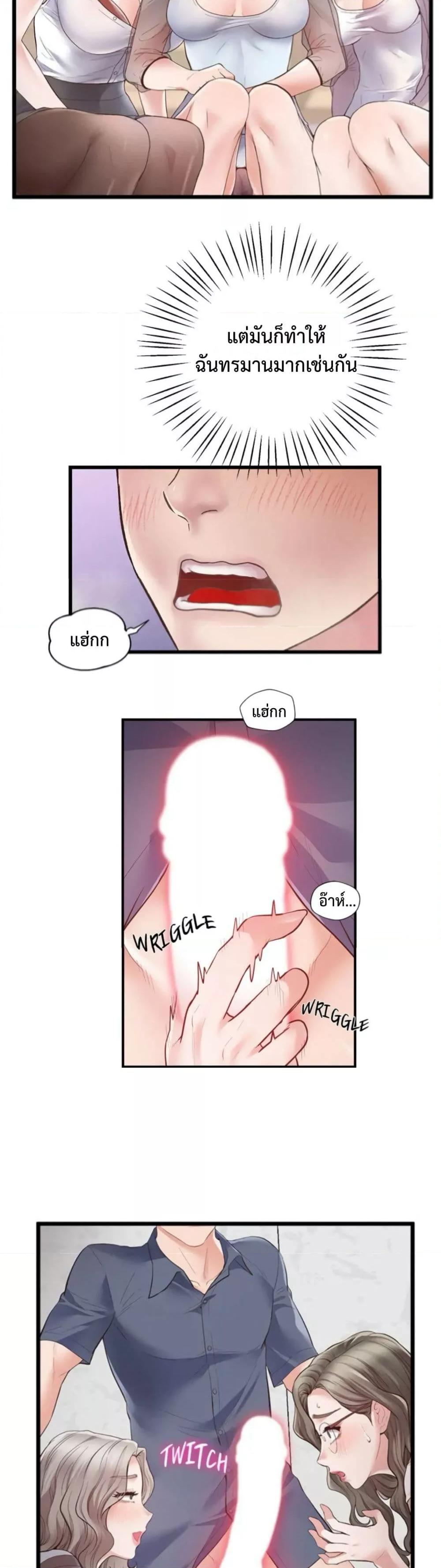 Doujin-Lc- อ่าน โดจิน มังฮวา เกาหลี ญี่ปุ่น จีน แปลไทย Tutoring the Lonely Missus ตอนที่ 1 2 3 4 5 6 7 8 9 10 11 12 13 14 ฟรี ไม่มีโฆษณา อ่าน โดจิน Manhwa เกาหลี ญี่ปุ่น จีน เรามีครบ คัดมาให้เน้นๆ โดจิน 18+ รับประกันความฟินโดย  Doujin Lc