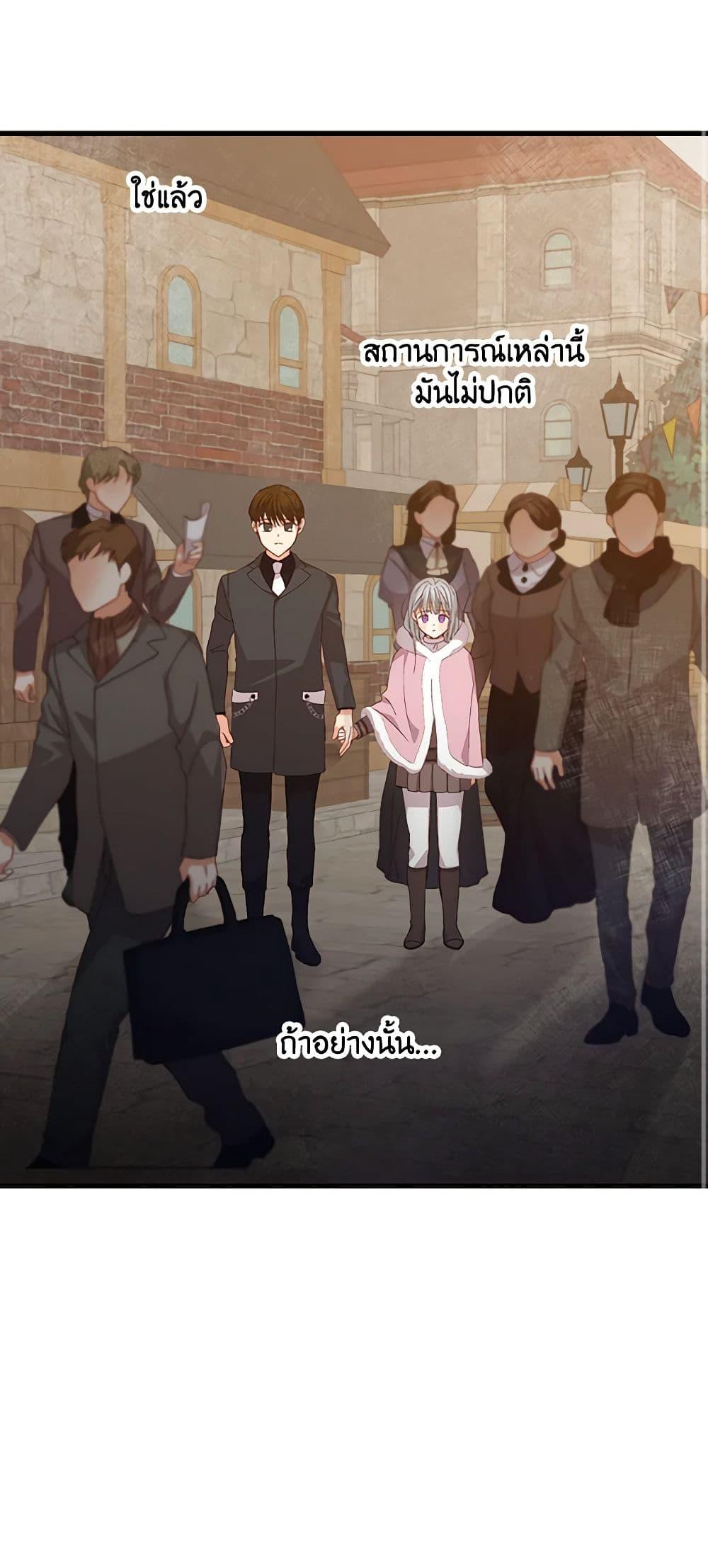 Manga-lc-com อ่านมังงะ อ่านการ์ตูน ออนไลน์ ฟรี Beware of the Brothers! ตอนที่ 1 2 3 4 5 6 7 8 9 10 11 12 13 14 ฟรี ไม่มีโฆษณา Manga-lc - อ่าน มังงะ อ่าน การ์ตูน ออนไลน์ อ่านมังงะ ฟรี