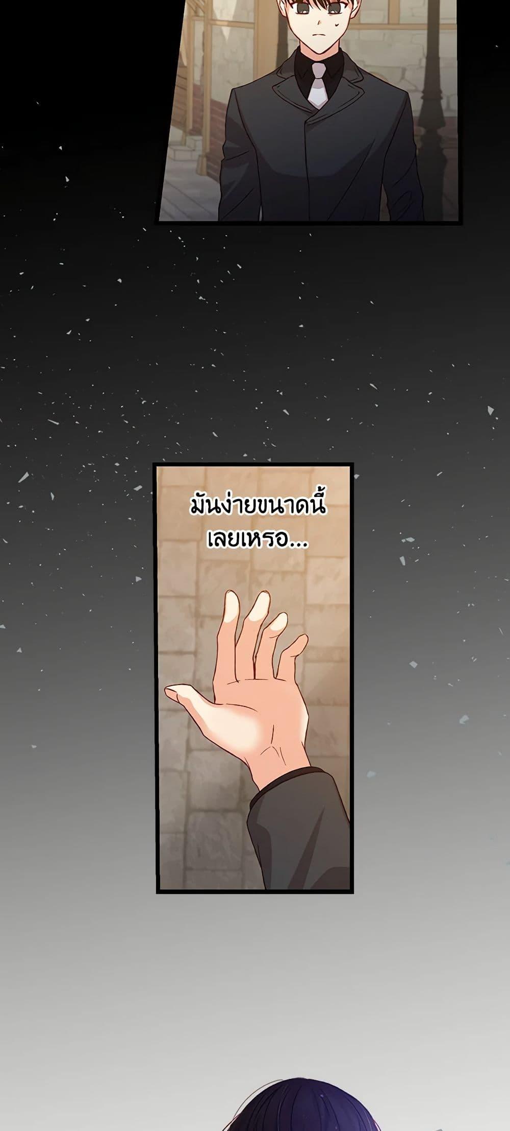 Manga-lc-com อ่านมังงะ อ่านการ์ตูน ออนไลน์ ฟรี Beware of the Brothers! ตอนที่ 1 2 3 4 5 6 7 8 9 10 11 12 13 14 ฟรี ไม่มีโฆษณา Manga-lc - อ่าน มังงะ อ่าน การ์ตูน ออนไลน์ อ่านมังงะ ฟรี