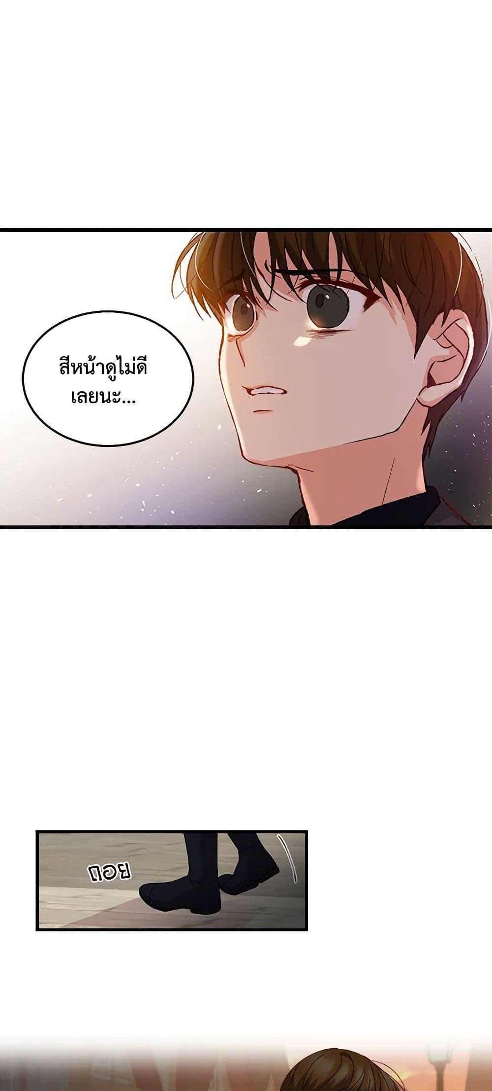 Manga-lc-com อ่านมังงะ อ่านการ์ตูน ออนไลน์ ฟรี Beware of the Brothers! ตอนที่ 1 2 3 4 5 6 7 8 9 10 11 12 13 14 ฟรี ไม่มีโฆษณา Manga-lc - อ่าน มังงะ อ่าน การ์ตูน ออนไลน์ อ่านมังงะ ฟรี