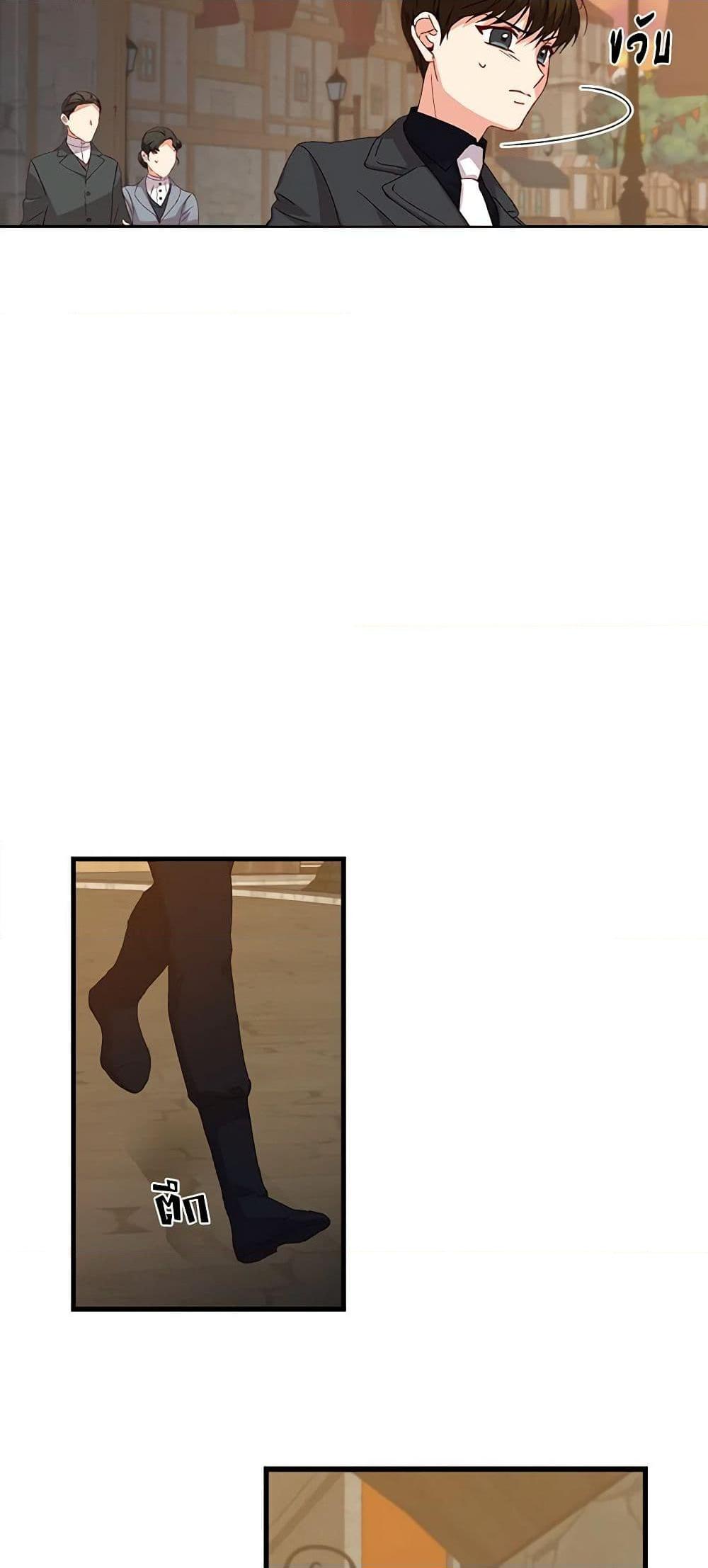 Manga-lc-com อ่านมังงะ อ่านการ์ตูน ออนไลน์ ฟรี Beware of the Brothers! ตอนที่ 1 2 3 4 5 6 7 8 9 10 11 12 13 14 ฟรี ไม่มีโฆษณา Manga-lc - อ่าน มังงะ อ่าน การ์ตูน ออนไลน์ อ่านมังงะ ฟรี