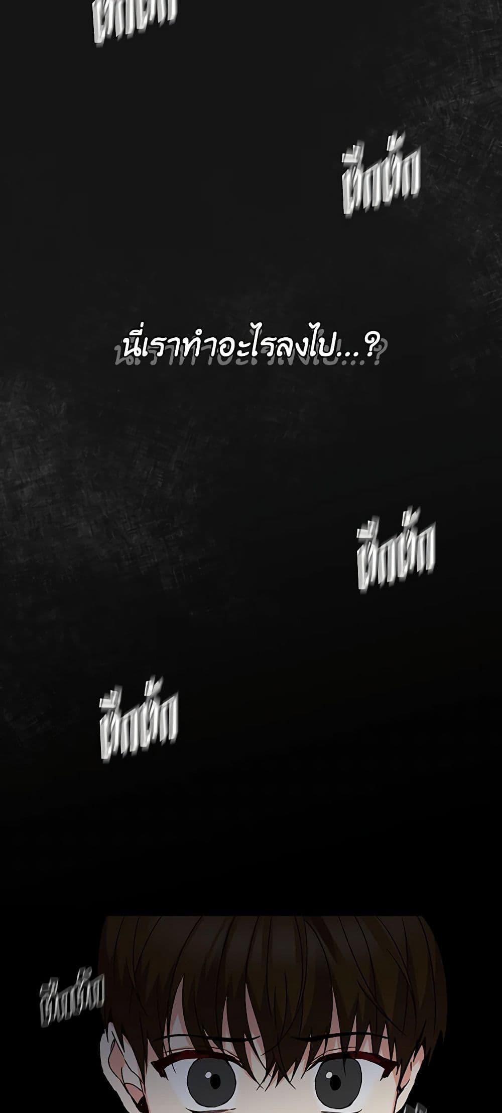 Manga-lc-com อ่านมังงะ อ่านการ์ตูน ออนไลน์ ฟรี Beware of the Brothers! ตอนที่ 1 2 3 4 5 6 7 8 9 10 11 12 13 14 ฟรี ไม่มีโฆษณา Manga-lc - อ่าน มังงะ อ่าน การ์ตูน ออนไลน์ อ่านมังงะ ฟรี