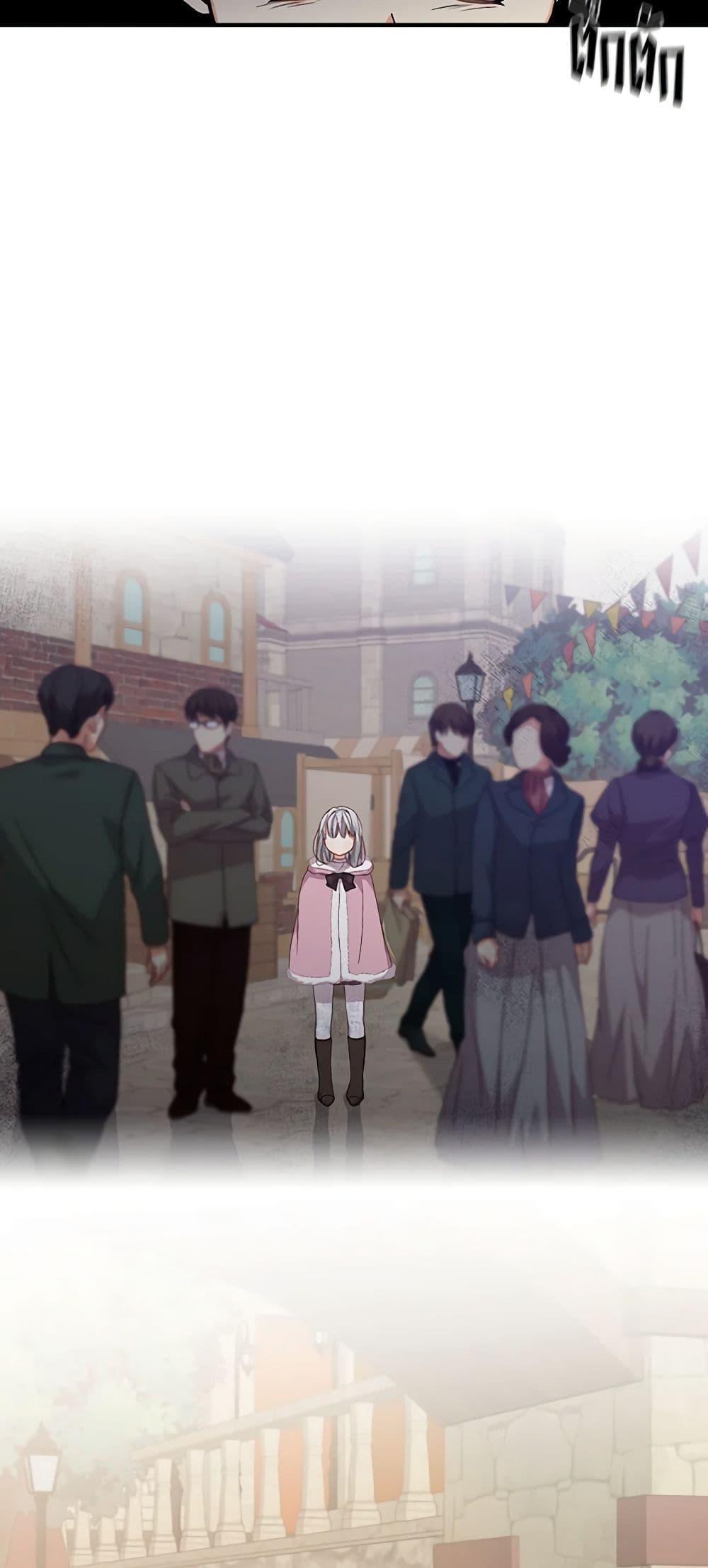 Manga-lc-com อ่านมังงะ อ่านการ์ตูน ออนไลน์ ฟรี Beware of the Brothers! ตอนที่ 1 2 3 4 5 6 7 8 9 10 11 12 13 14 ฟรี ไม่มีโฆษณา Manga-lc - อ่าน มังงะ อ่าน การ์ตูน ออนไลน์ อ่านมังงะ ฟรี