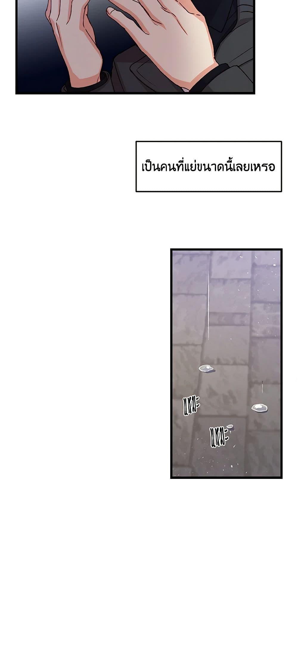 Manga-lc-com อ่านมังงะ อ่านการ์ตูน ออนไลน์ ฟรี Beware of the Brothers! ตอนที่ 1 2 3 4 5 6 7 8 9 10 11 12 13 14 ฟรี ไม่มีโฆษณา Manga-lc - อ่าน มังงะ อ่าน การ์ตูน ออนไลน์ อ่านมังงะ ฟรี