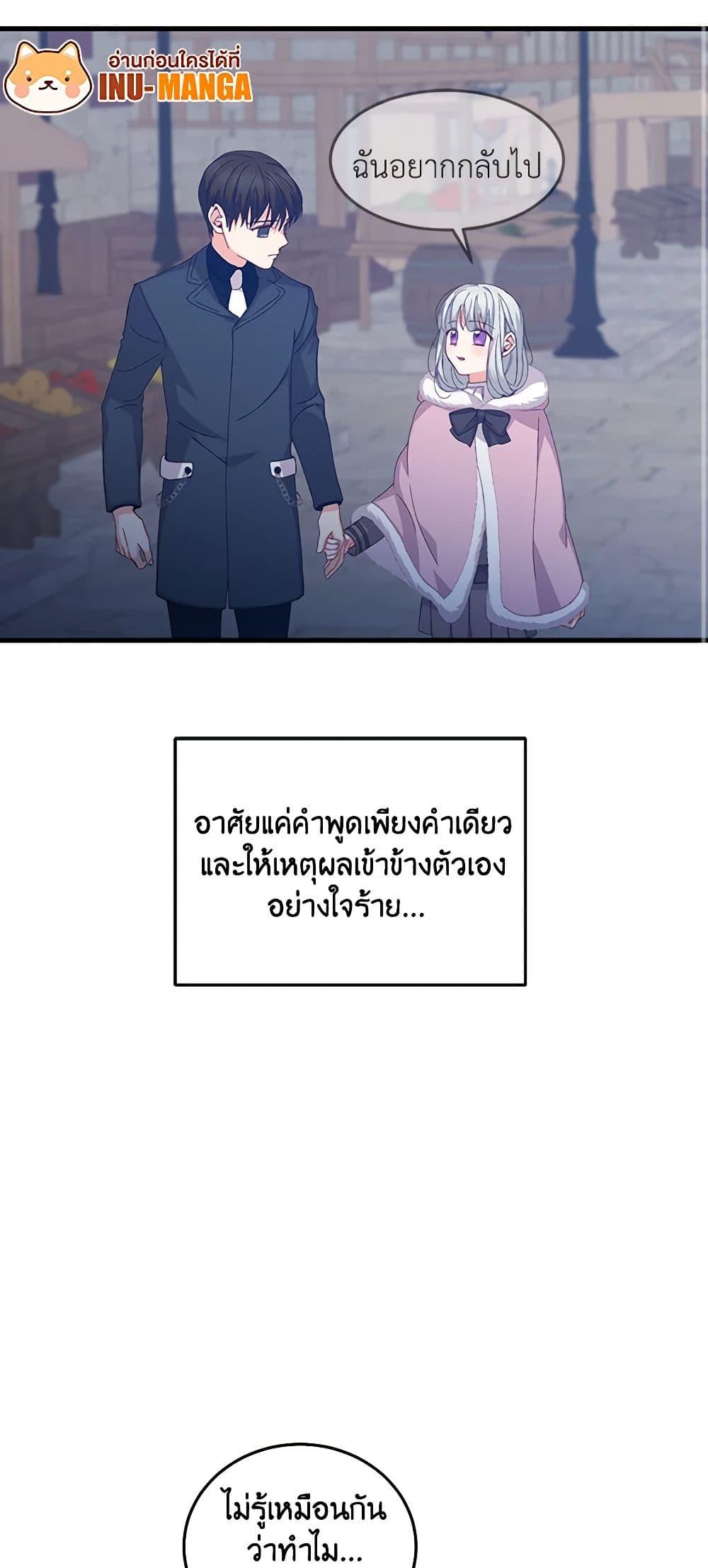 Manga-lc-com อ่านมังงะ อ่านการ์ตูน ออนไลน์ ฟรี Beware of the Brothers! ตอนที่ 1 2 3 4 5 6 7 8 9 10 11 12 13 14 ฟรี ไม่มีโฆษณา Manga-lc - อ่าน มังงะ อ่าน การ์ตูน ออนไลน์ อ่านมังงะ ฟรี