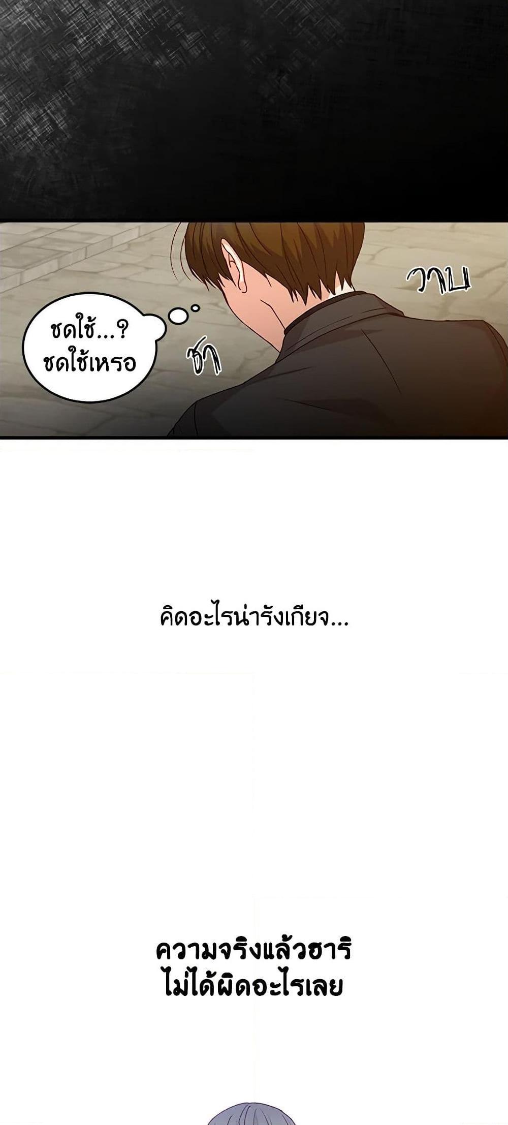 Manga-lc-com อ่านมังงะ อ่านการ์ตูน ออนไลน์ ฟรี Beware of the Brothers! ตอนที่ 1 2 3 4 5 6 7 8 9 10 11 12 13 14 ฟรี ไม่มีโฆษณา Manga-lc - อ่าน มังงะ อ่าน การ์ตูน ออนไลน์ อ่านมังงะ ฟรี