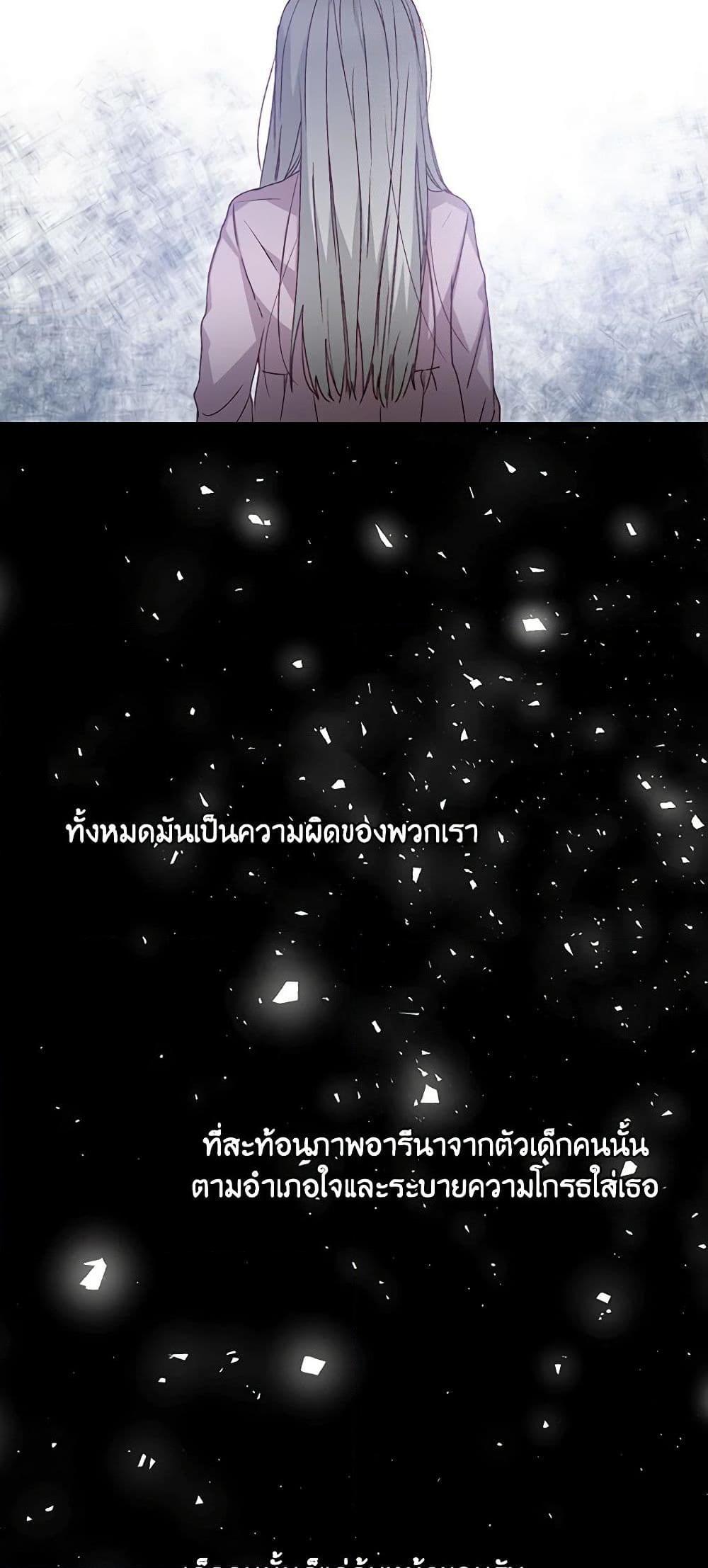 Manga-lc-com อ่านมังงะ อ่านการ์ตูน ออนไลน์ ฟรี Beware of the Brothers! ตอนที่ 1 2 3 4 5 6 7 8 9 10 11 12 13 14 ฟรี ไม่มีโฆษณา Manga-lc - อ่าน มังงะ อ่าน การ์ตูน ออนไลน์ อ่านมังงะ ฟรี