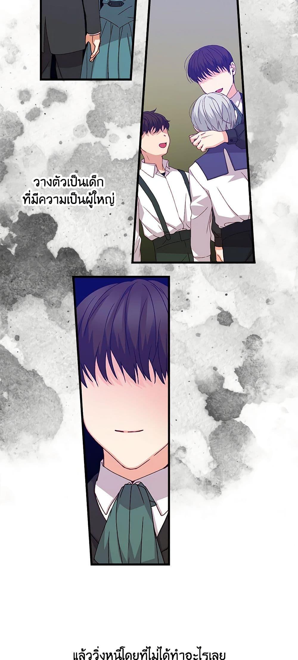 Manga-lc-com อ่านมังงะ อ่านการ์ตูน ออนไลน์ ฟรี Beware of the Brothers! ตอนที่ 1 2 3 4 5 6 7 8 9 10 11 12 13 14 ฟรี ไม่มีโฆษณา Manga-lc - อ่าน มังงะ อ่าน การ์ตูน ออนไลน์ อ่านมังงะ ฟรี