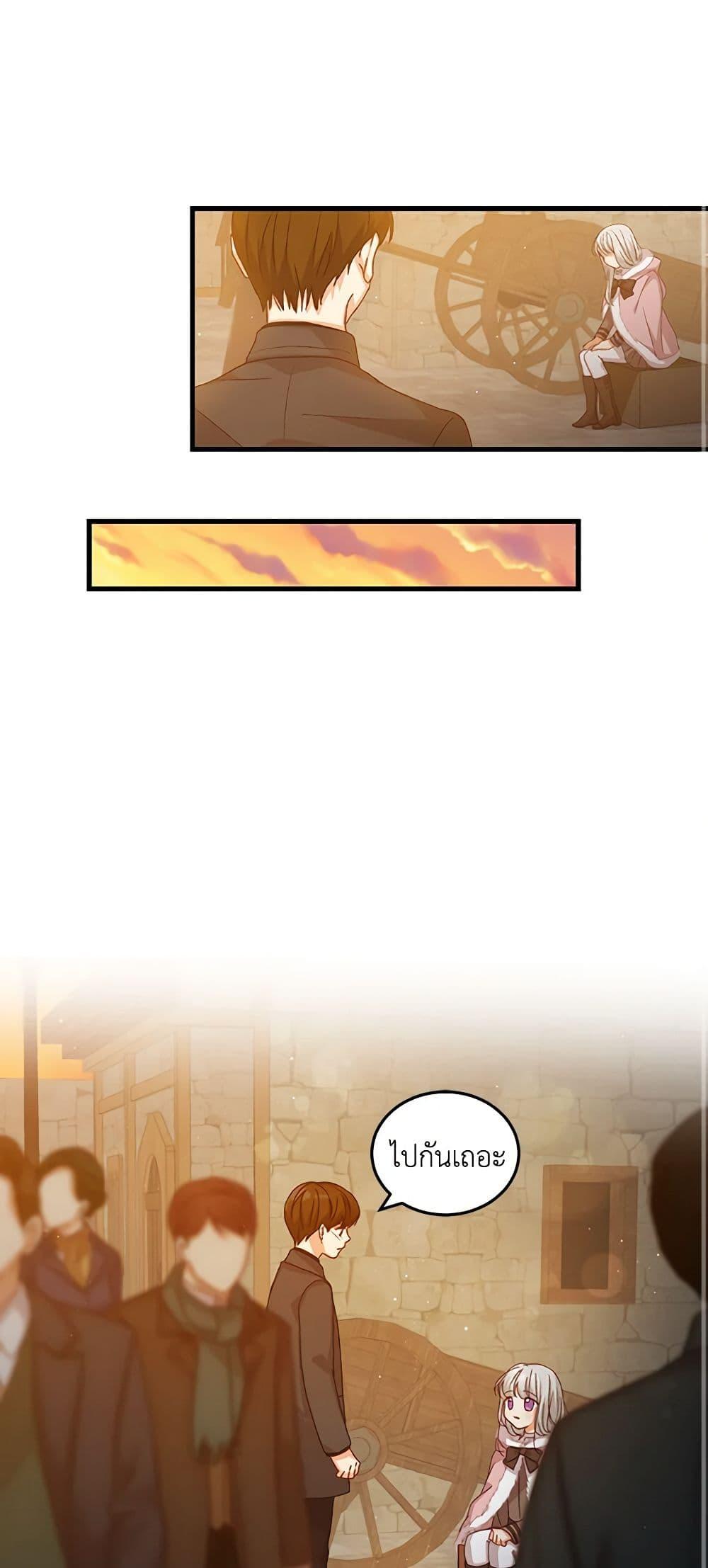 Manga-lc-com อ่านมังงะ อ่านการ์ตูน ออนไลน์ ฟรี Beware of the Brothers! ตอนที่ 1 2 3 4 5 6 7 8 9 10 11 12 13 14 ฟรี ไม่มีโฆษณา Manga-lc - อ่าน มังงะ อ่าน การ์ตูน ออนไลน์ อ่านมังงะ ฟรี