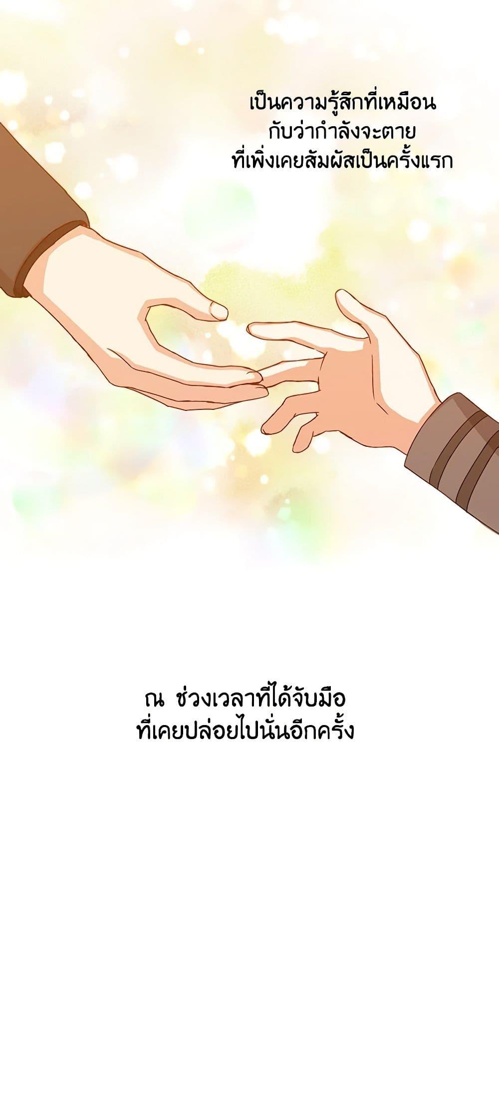 Manga-lc-com อ่านมังงะ อ่านการ์ตูน ออนไลน์ ฟรี Beware of the Brothers! ตอนที่ 1 2 3 4 5 6 7 8 9 10 11 12 13 14 ฟรี ไม่มีโฆษณา Manga-lc - อ่าน มังงะ อ่าน การ์ตูน ออนไลน์ อ่านมังงะ ฟรี