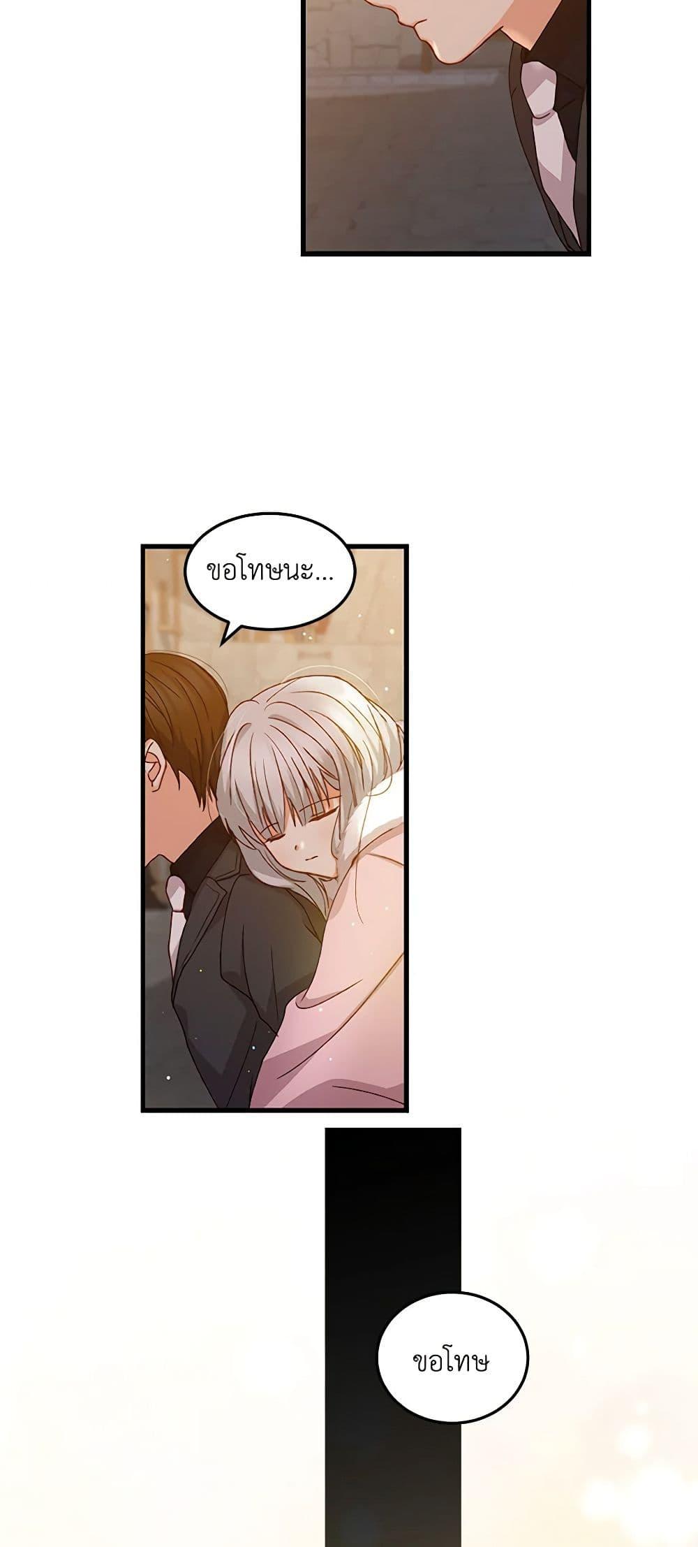 Manga-lc-com อ่านมังงะ อ่านการ์ตูน ออนไลน์ ฟรี Beware of the Brothers! ตอนที่ 1 2 3 4 5 6 7 8 9 10 11 12 13 14 ฟรี ไม่มีโฆษณา Manga-lc - อ่าน มังงะ อ่าน การ์ตูน ออนไลน์ อ่านมังงะ ฟรี