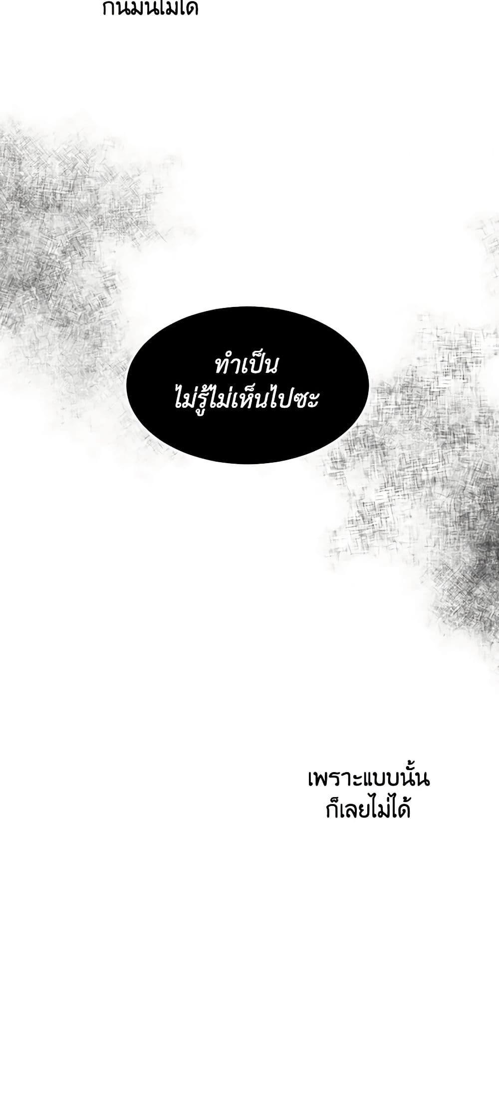 Manga-lc-com อ่านมังงะ อ่านการ์ตูน ออนไลน์ ฟรี Beware of the Brothers! ตอนที่ 1 2 3 4 5 6 7 8 9 10 11 12 13 14 ฟรี ไม่มีโฆษณา Manga-lc - อ่าน มังงะ อ่าน การ์ตูน ออนไลน์ อ่านมังงะ ฟรี