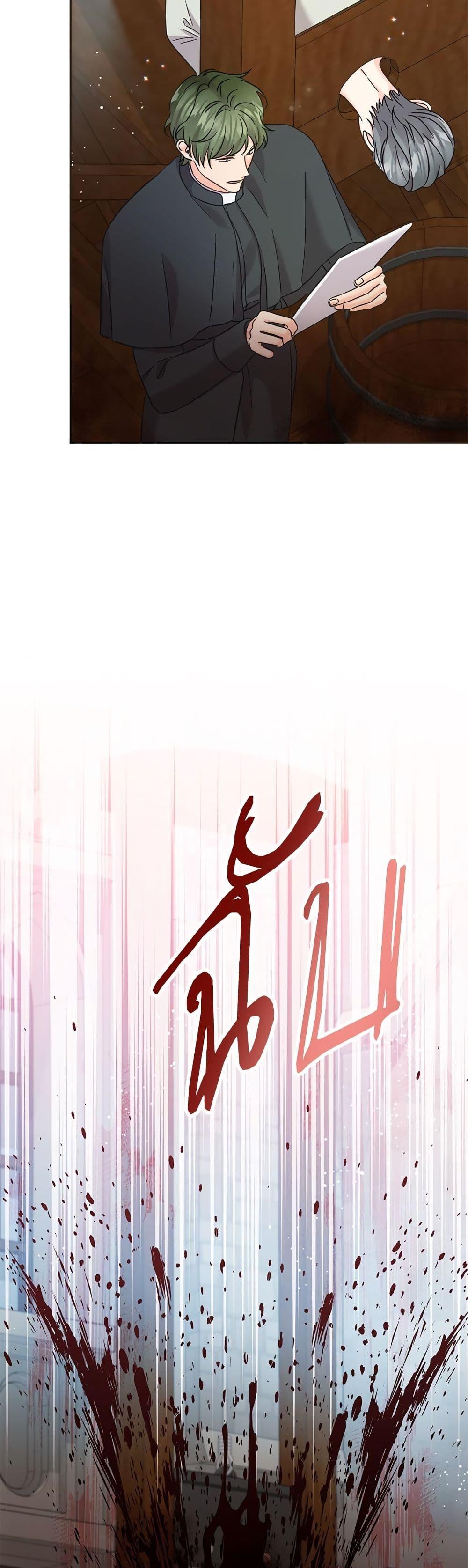 Manga-lc-com อ่านมังงะ อ่านการ์ตูน ออนไลน์ ฟรี Saving the Villain Who was Abandoned by the Female Lead ตอนที่ 1 2 3 4 5 6 7 8 9 10 11 12 13 14 ฟรี ไม่มีโฆษณา Manga-lc - อ่าน มังงะ อ่าน การ์ตูน ออนไลน์ อ่านมังงะ ฟรี