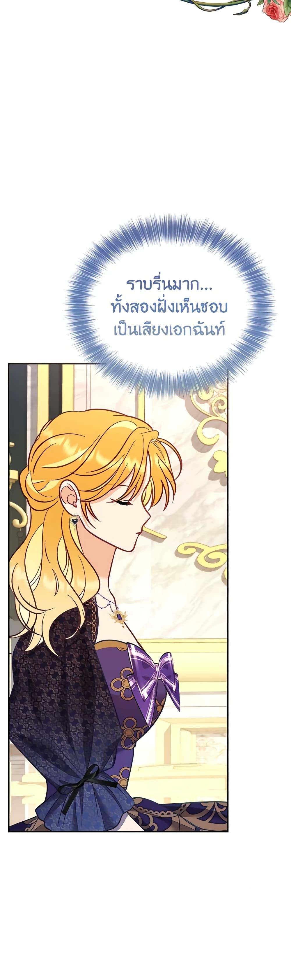 Manga-lc-com อ่านมังงะ อ่านการ์ตูน ออนไลน์ ฟรี Finding My Place ตอนที่ 1 2 3 4 5 6 7 8 9 10 11 12 13 14 ฟรี ไม่มีโฆษณา Manga-lc - อ่าน มังงะ อ่าน การ์ตูน ออนไลน์ อ่านมังงะ ฟรี