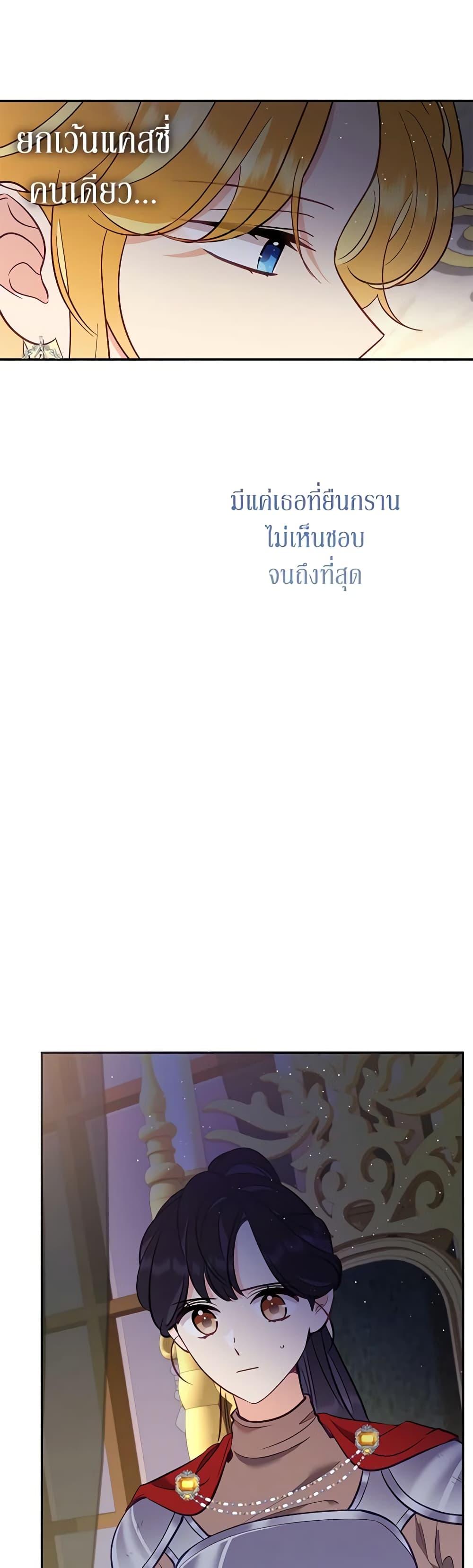 Manga-lc-com อ่านมังงะ อ่านการ์ตูน ออนไลน์ ฟรี Finding My Place ตอนที่ 1 2 3 4 5 6 7 8 9 10 11 12 13 14 ฟรี ไม่มีโฆษณา Manga-lc - อ่าน มังงะ อ่าน การ์ตูน ออนไลน์ อ่านมังงะ ฟรี