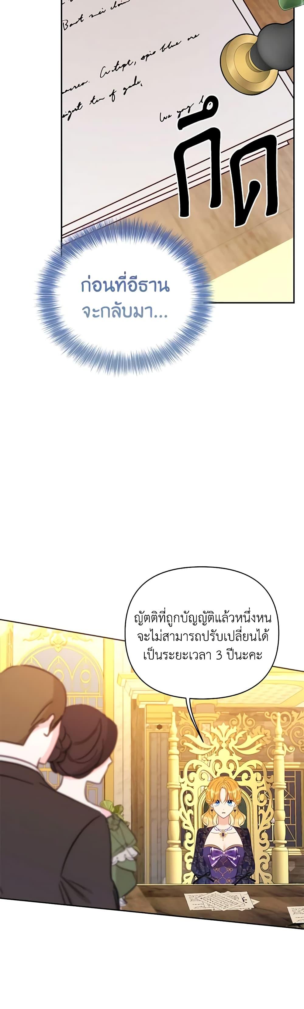Manga-lc-com อ่านมังงะ อ่านการ์ตูน ออนไลน์ ฟรี Finding My Place ตอนที่ 1 2 3 4 5 6 7 8 9 10 11 12 13 14 ฟรี ไม่มีโฆษณา Manga-lc - อ่าน มังงะ อ่าน การ์ตูน ออนไลน์ อ่านมังงะ ฟรี