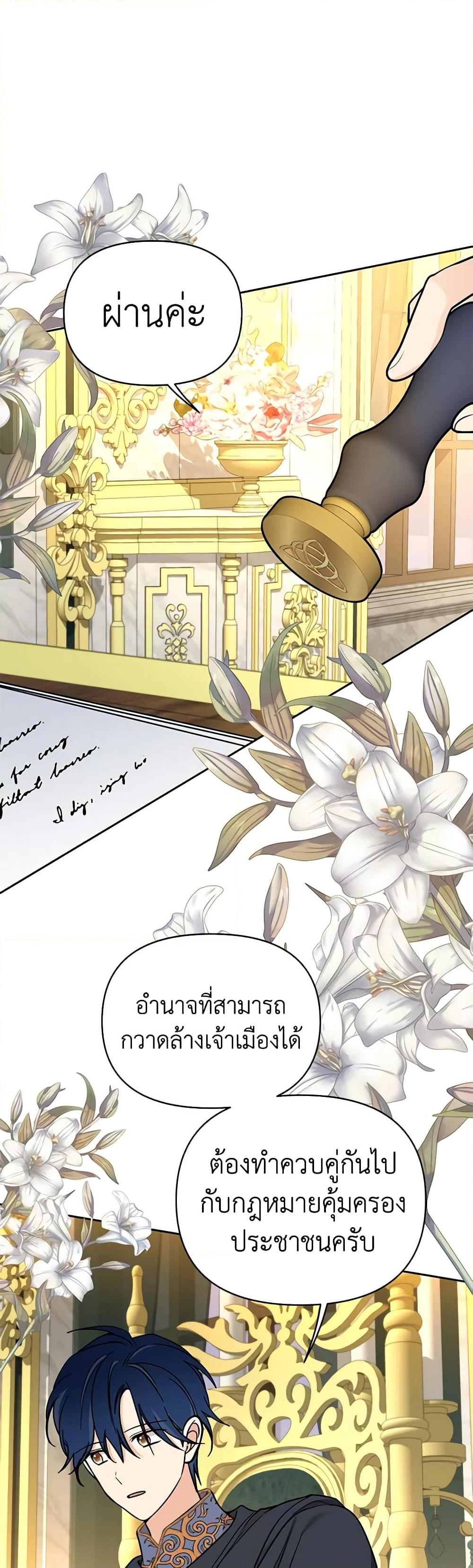 Manga-lc-com อ่านมังงะ อ่านการ์ตูน ออนไลน์ ฟรี Finding My Place ตอนที่ 1 2 3 4 5 6 7 8 9 10 11 12 13 14 ฟรี ไม่มีโฆษณา Manga-lc - อ่าน มังงะ อ่าน การ์ตูน ออนไลน์ อ่านมังงะ ฟรี