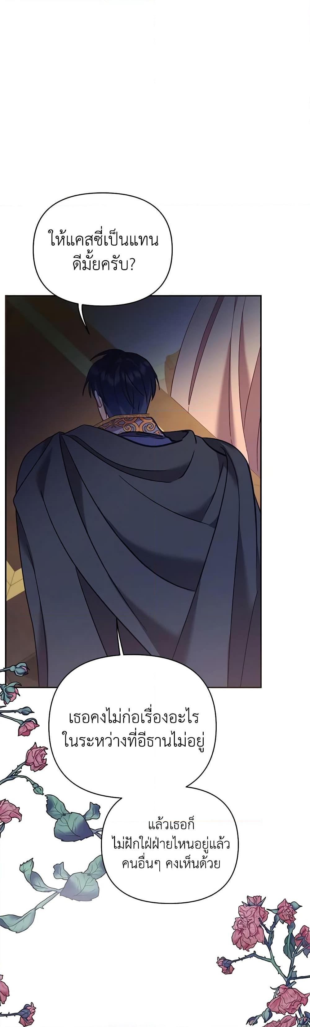 Manga-lc-com อ่านมังงะ อ่านการ์ตูน ออนไลน์ ฟรี Finding My Place ตอนที่ 1 2 3 4 5 6 7 8 9 10 11 12 13 14 ฟรี ไม่มีโฆษณา Manga-lc - อ่าน มังงะ อ่าน การ์ตูน ออนไลน์ อ่านมังงะ ฟรี