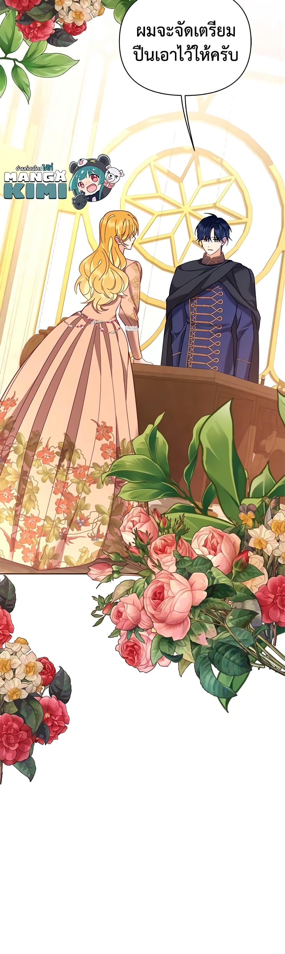 Manga-lc-com อ่านมังงะ อ่านการ์ตูน ออนไลน์ ฟรี Finding My Place ตอนที่ 1 2 3 4 5 6 7 8 9 10 11 12 13 14 ฟรี ไม่มีโฆษณา Manga-lc - อ่าน มังงะ อ่าน การ์ตูน ออนไลน์ อ่านมังงะ ฟรี