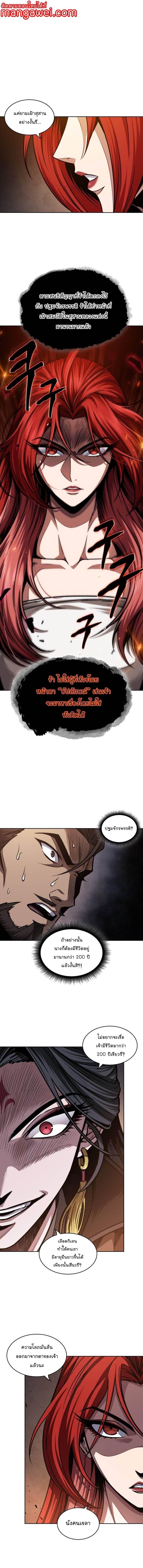 Manga-lc-com อ่านมังงะ อ่านการ์ตูน ออนไลน์ ฟรี Nano Machine ตอนที่ 1 2 3 4 5 6 7 8 9 10 11 12 13 14 ฟรี ไม่มีโฆษณา Manga-lc - อ่าน มังงะ อ่าน การ์ตูน ออนไลน์ อ่านมังงะ ฟรี