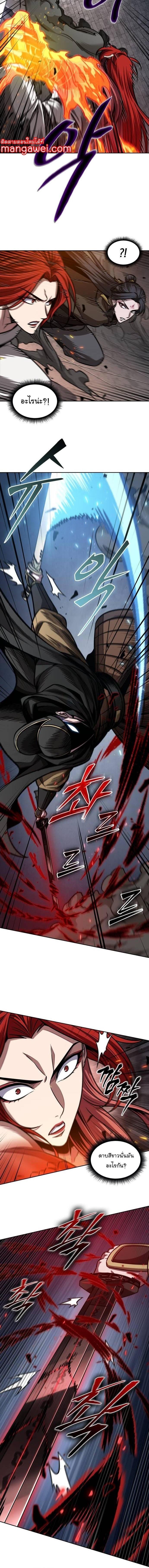 Manga-lc-com อ่านมังงะ อ่านการ์ตูน ออนไลน์ ฟรี Nano Machine ตอนที่ 1 2 3 4 5 6 7 8 9 10 11 12 13 14 ฟรี ไม่มีโฆษณา Manga-lc - อ่าน มังงะ อ่าน การ์ตูน ออนไลน์ อ่านมังงะ ฟรี