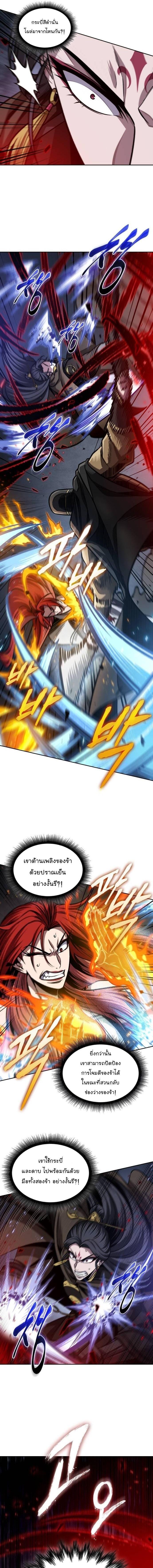 Manga-lc-com อ่านมังงะ อ่านการ์ตูน ออนไลน์ ฟรี Nano Machine ตอนที่ 1 2 3 4 5 6 7 8 9 10 11 12 13 14 ฟรี ไม่มีโฆษณา Manga-lc - อ่าน มังงะ อ่าน การ์ตูน ออนไลน์ อ่านมังงะ ฟรี