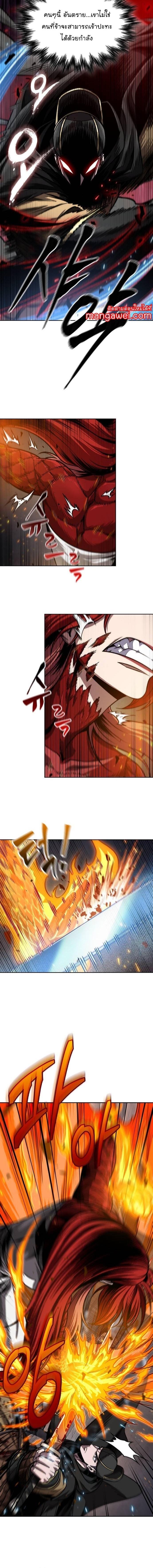 Manga-lc-com อ่านมังงะ อ่านการ์ตูน ออนไลน์ ฟรี Nano Machine ตอนที่ 1 2 3 4 5 6 7 8 9 10 11 12 13 14 ฟรี ไม่มีโฆษณา Manga-lc - อ่าน มังงะ อ่าน การ์ตูน ออนไลน์ อ่านมังงะ ฟรี