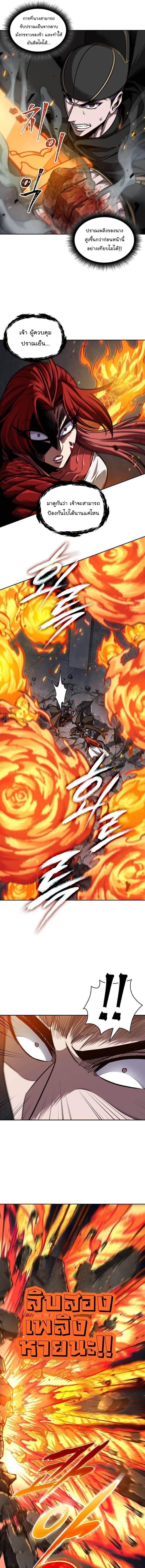 Manga-lc-com อ่านมังงะ อ่านการ์ตูน ออนไลน์ ฟรี Nano Machine ตอนที่ 1 2 3 4 5 6 7 8 9 10 11 12 13 14 ฟรี ไม่มีโฆษณา Manga-lc - อ่าน มังงะ อ่าน การ์ตูน ออนไลน์ อ่านมังงะ ฟรี