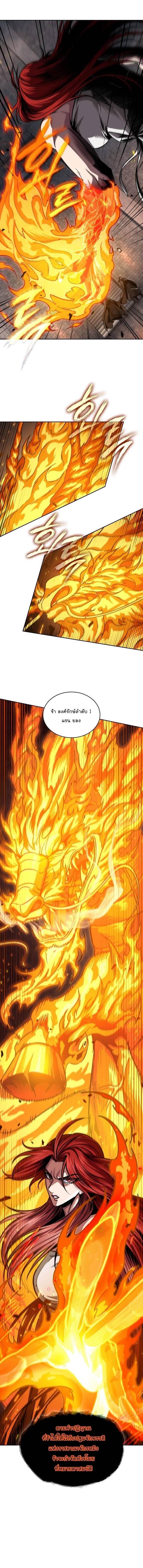 Manga-lc-com อ่านมังงะ อ่านการ์ตูน ออนไลน์ ฟรี Nano Machine ตอนที่ 1 2 3 4 5 6 7 8 9 10 11 12 13 14 ฟรี ไม่มีโฆษณา Manga-lc - อ่าน มังงะ อ่าน การ์ตูน ออนไลน์ อ่านมังงะ ฟรี