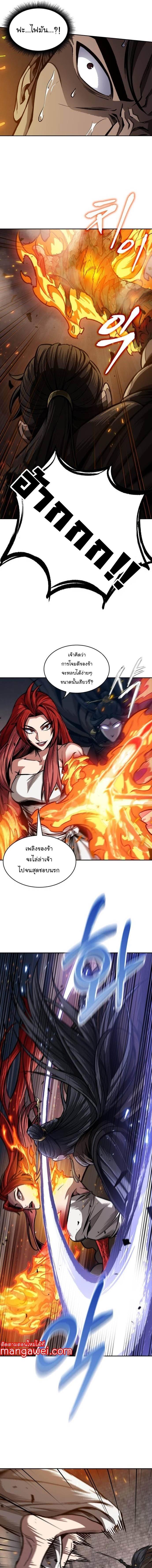 Manga-lc-com อ่านมังงะ อ่านการ์ตูน ออนไลน์ ฟรี Nano Machine ตอนที่ 1 2 3 4 5 6 7 8 9 10 11 12 13 14 ฟรี ไม่มีโฆษณา Manga-lc - อ่าน มังงะ อ่าน การ์ตูน ออนไลน์ อ่านมังงะ ฟรี