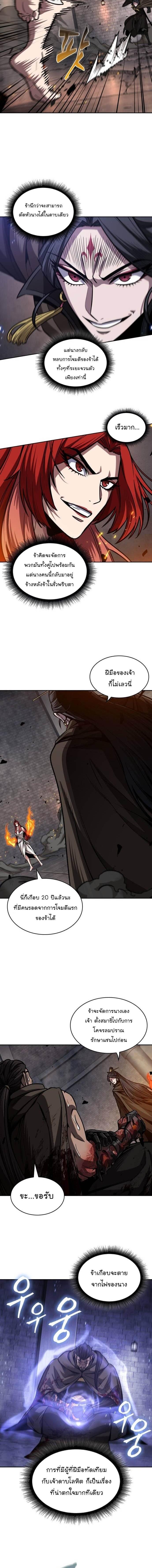 Manga-lc-com อ่านมังงะ อ่านการ์ตูน ออนไลน์ ฟรี Nano Machine ตอนที่ 1 2 3 4 5 6 7 8 9 10 11 12 13 14 ฟรี ไม่มีโฆษณา Manga-lc - อ่าน มังงะ อ่าน การ์ตูน ออนไลน์ อ่านมังงะ ฟรี