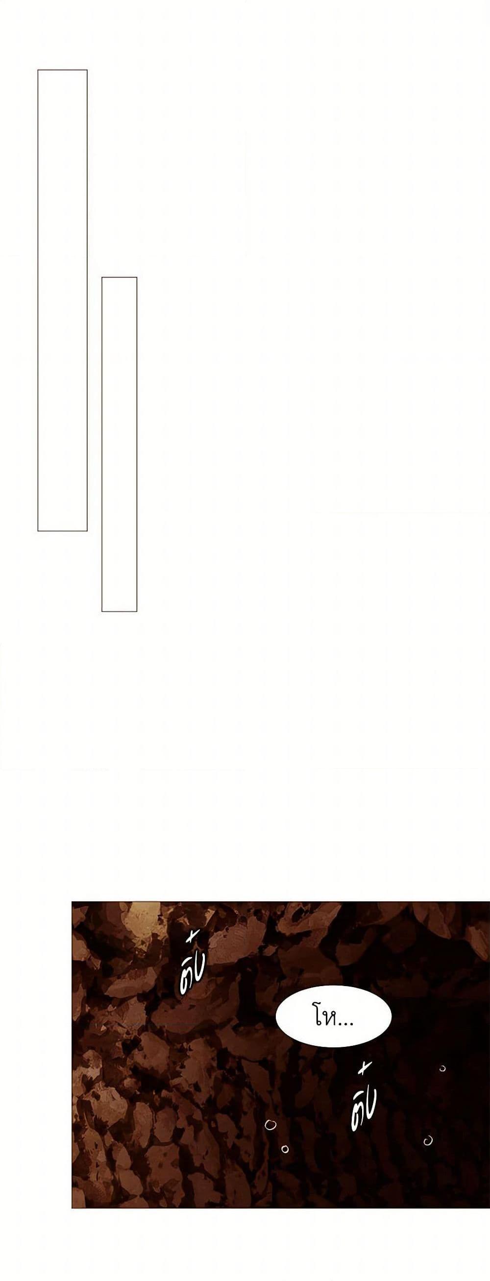 Manga-lc-com อ่านมังงะ อ่านการ์ตูน ออนไลน์ ฟรี A Common Story of a Lady’s New Life ตอนที่ 1 2 3 4 5 6 7 8 9 10 11 12 13 14 ฟรี ไม่มีโฆษณา Manga-lc - อ่าน มังงะ อ่าน การ์ตูน ออนไลน์ อ่านมังงะ ฟรี