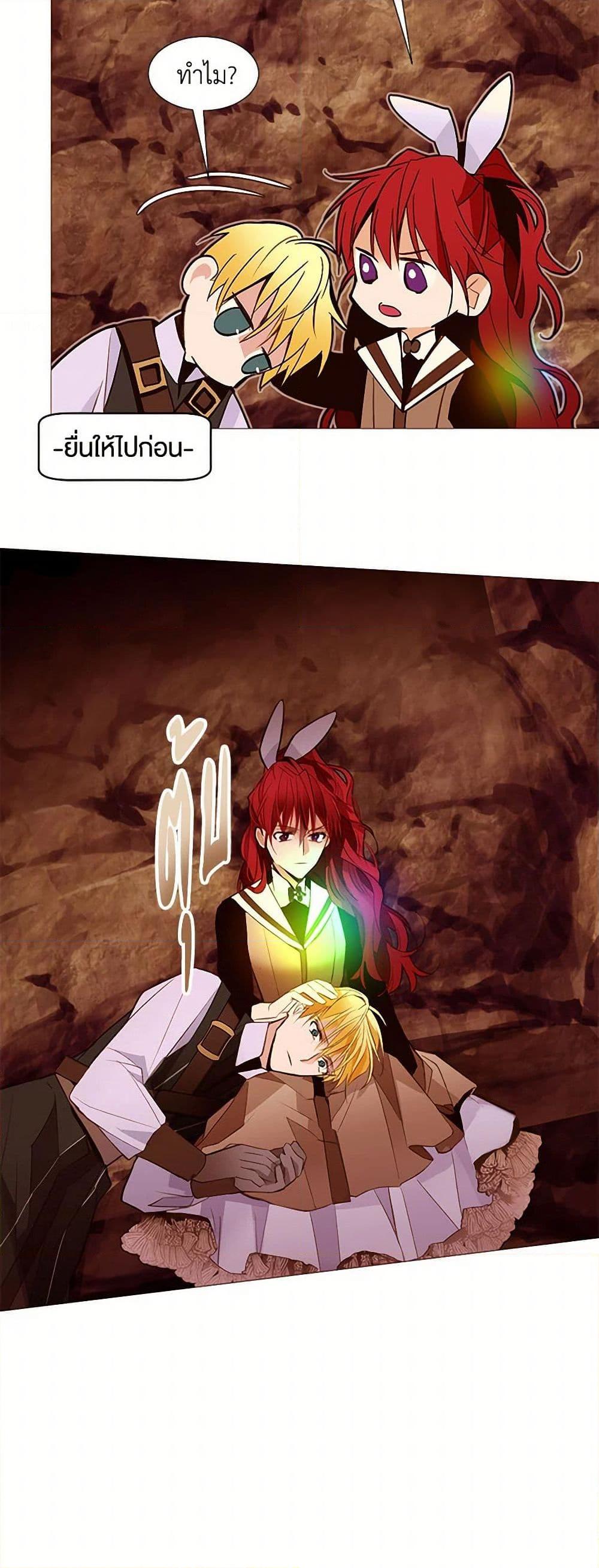 Manga-lc-com อ่านมังงะ อ่านการ์ตูน ออนไลน์ ฟรี A Common Story of a Lady’s New Life ตอนที่ 1 2 3 4 5 6 7 8 9 10 11 12 13 14 ฟรี ไม่มีโฆษณา Manga-lc - อ่าน มังงะ อ่าน การ์ตูน ออนไลน์ อ่านมังงะ ฟรี